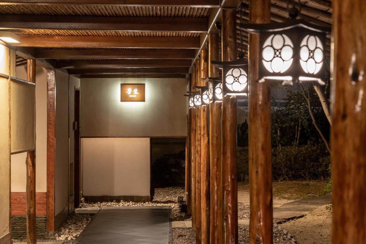 Suisui Garden Ryokan 北九州 外观 照片
