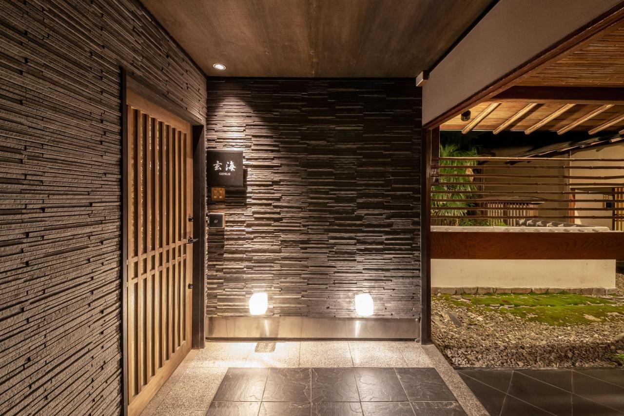 Suisui Garden Ryokan 北九州 外观 照片